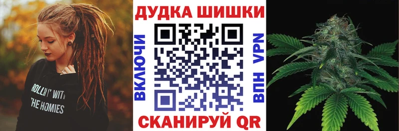 Магазин наркотиков Долинск Cocaine  МЕФ  ГАШИШ  Экстази  Бошки Шишки 