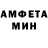 МЕТАДОН белоснежный jjpalabricadude