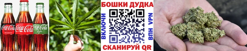 купить  сайты  кракен как зайти  Печенье с ТГК марихуана  Долинск 