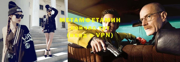 мдпв Заволжье