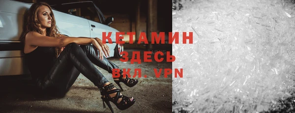 не бодяженный Заволжск
