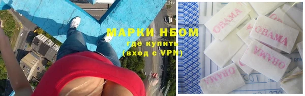 мдпв Заволжье