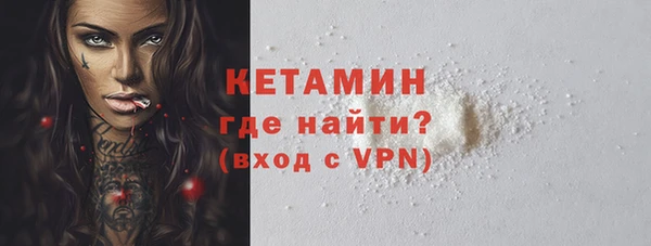 не бодяженный Заволжск