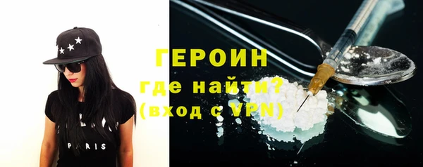 мдпв Заволжье