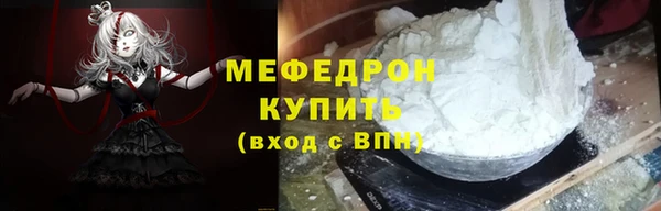не бодяженный Заволжск