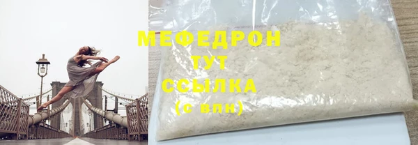 мдпв Заволжье