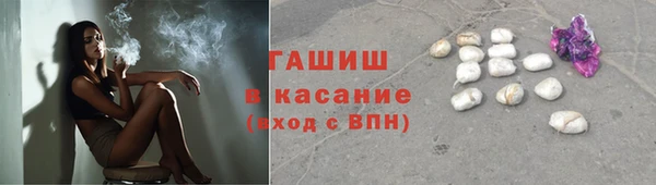 мдпв Заволжье