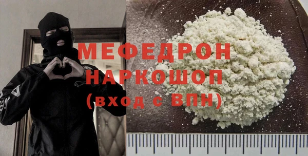 мдпв Заволжье
