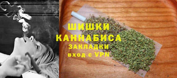 не бодяженный Заволжск