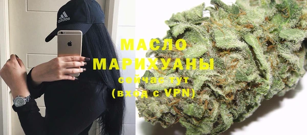 мдпв Заволжье