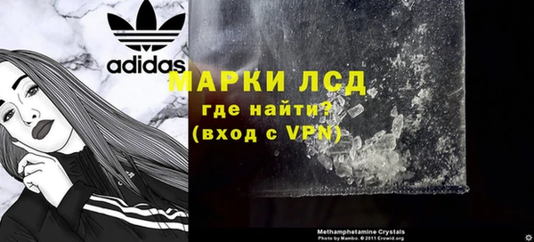 МДПВ Щигры