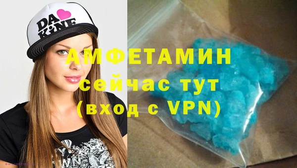 не бодяженный Заволжск