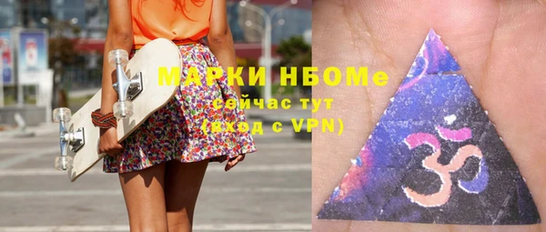 не бодяженный Заволжск