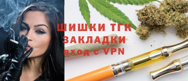 не бодяженный Заволжск