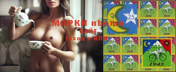 не бодяженный Заволжск