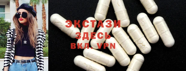 мдпв Заволжье