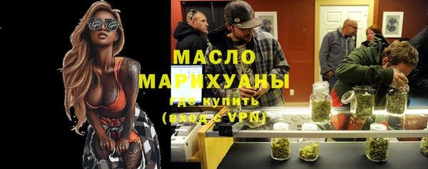 мдпв Заволжье