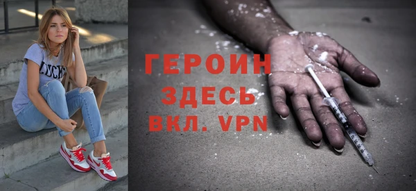 мдпв Заволжье