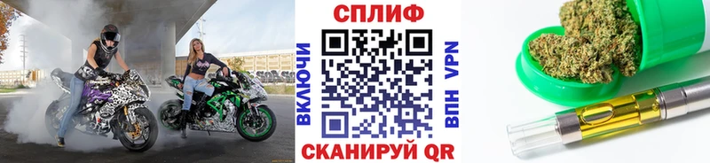 Каннабис White Widow  Долинск 
